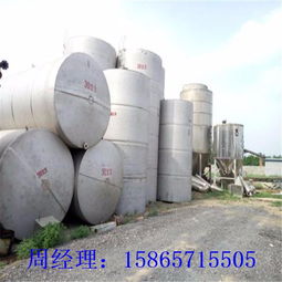 東平二手玻璃鋼儲(chǔ)罐 誠(chéng)信互利