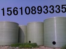 供應科力玻璃鋼儲罐 儲罐價格 科力玻璃鋼系列產(chǎn)品 價格、規(guī)格_世界工廠網(wǎng)