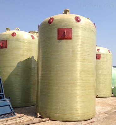 2-100立方-廠家生產(chǎn)玻璃鋼儲(chǔ)罐 耐酸堿 質(zhì)量保證 _供應(yīng)信息_商機(jī)_中國(guó)環(huán)保在線