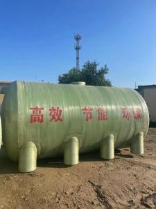 玻璃鋼罐 現(xiàn)代化儲運(yùn)的理想選擇