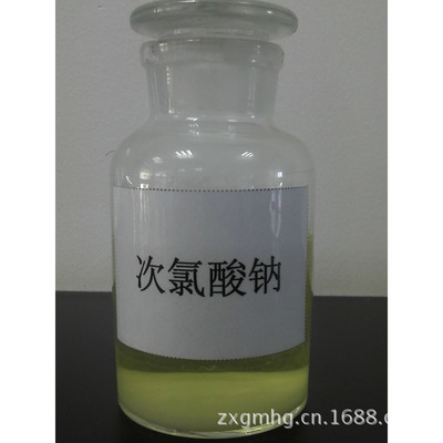 實力生產廠家供應優質次氯酸鈉，質量可靠，大量批發，量大更優