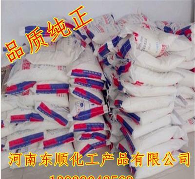 糖精鈉99%以上含量專業解析 批發采購指南與市場概況