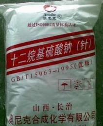 一站式采購無憂 化工原料桶供應信息與批發價格分析